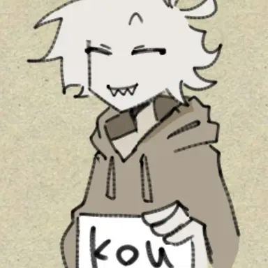 Profile image of コウ
