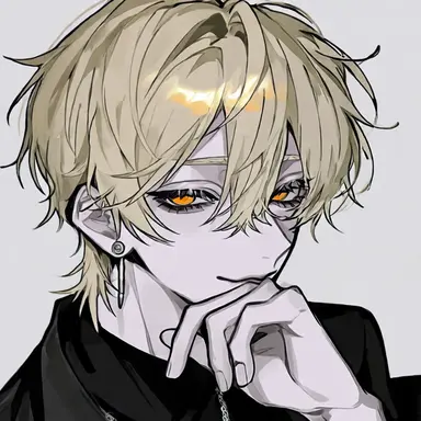 Profile image of ____weig