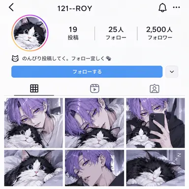 Profile image of 121--ROY