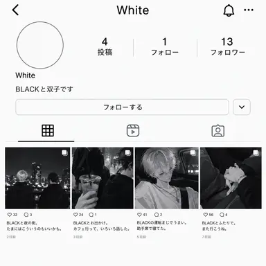 Profile image of White