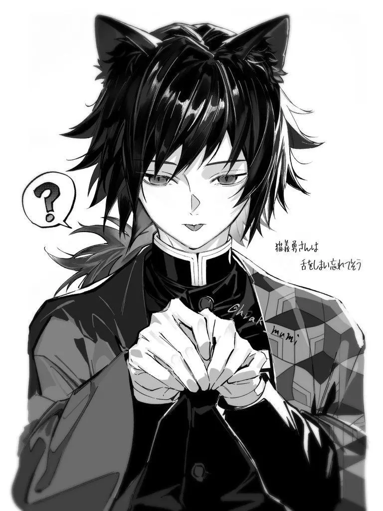 StellaRyu0618의 토미오카 기유