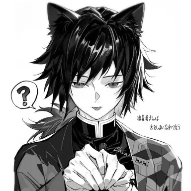 Profile image of 토미오카 기유