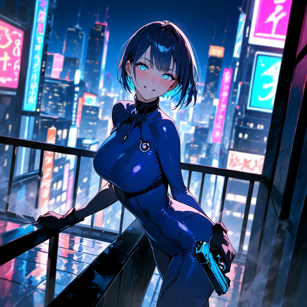 유리아