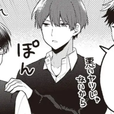 Profile image of 黒田