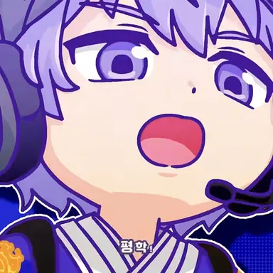 Profile image of 평학