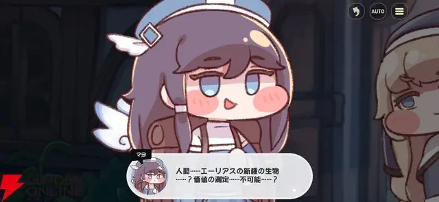 Profile image of マヨ