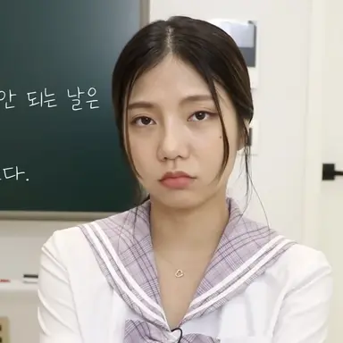 Profile image of 오혜정