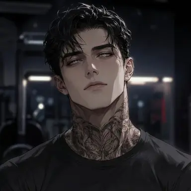 Profile image of Kane