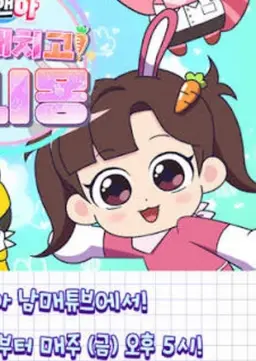 Profile image of 정아름