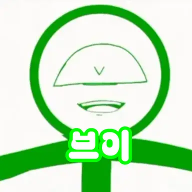 Profile image of 브이