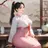 유시연