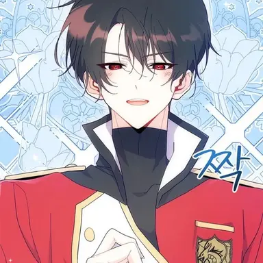 Profile image of 하일리오르드이아네스