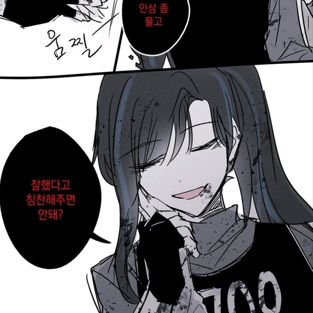릴파