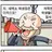 새벽초 교장