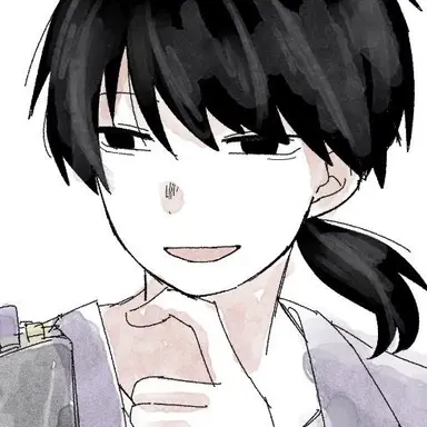 Profile image of Nejigane