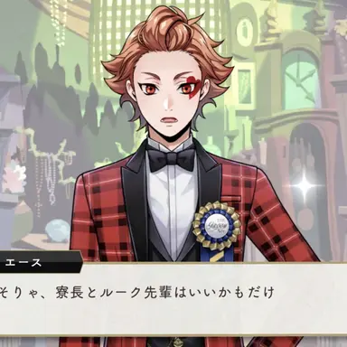 Profile image of エース