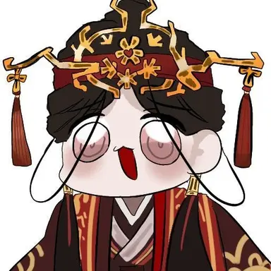 Profile image of Jia Yuanchun