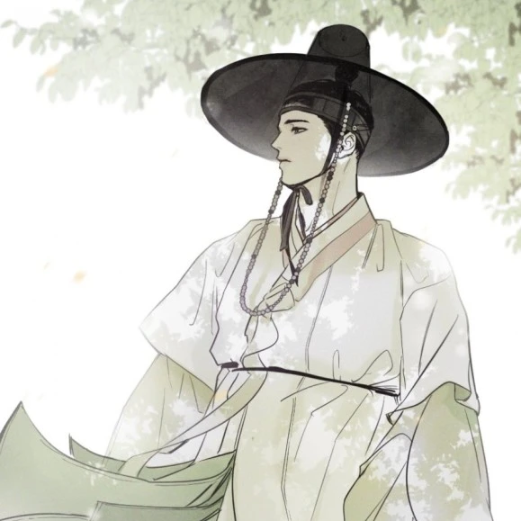 최 현