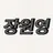 장원영