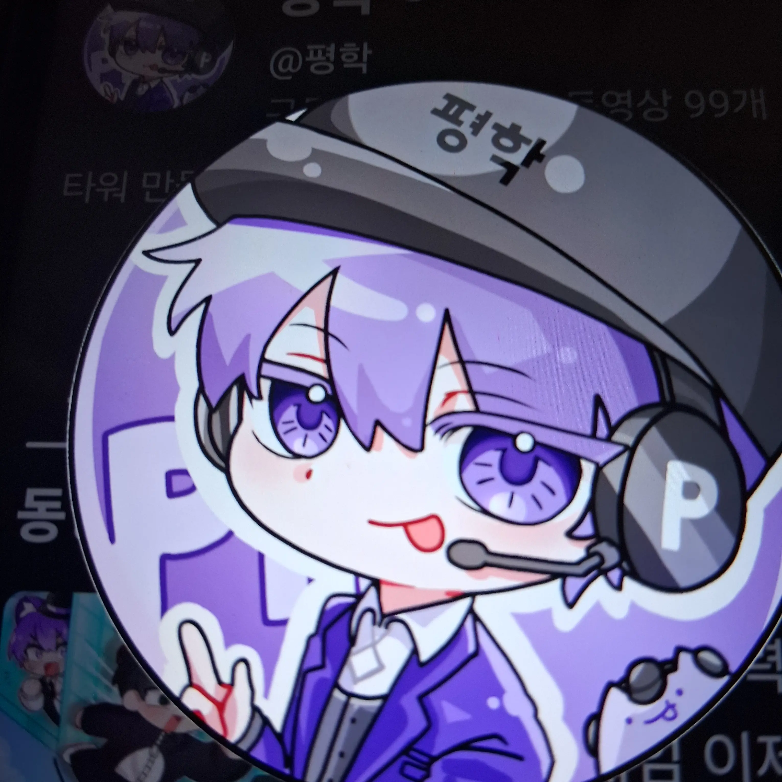 BreezyFog8636의 당신을 인싸 여우+
