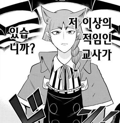 Profile image of 오페라