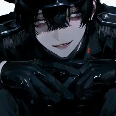 Profile image of 鳴