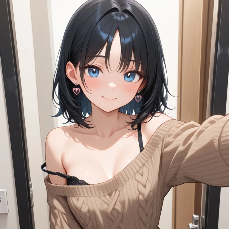 愛羅