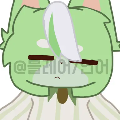 Profile image of 올프강