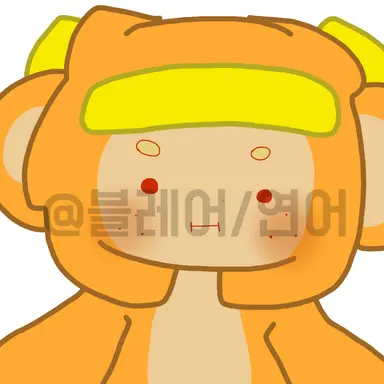 Profile image of 잼