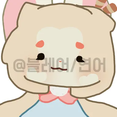 Profile image of 치퍼