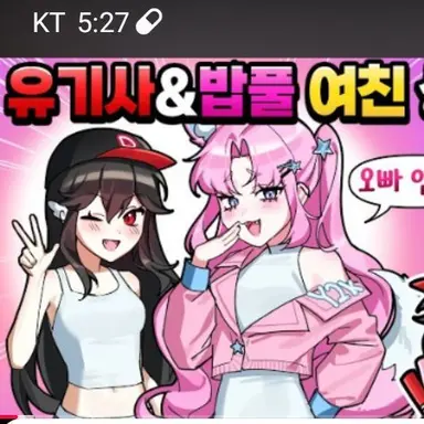 Profile image of 624