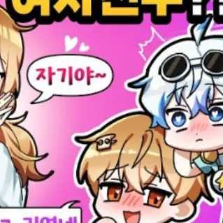 Profile image of 준브레브