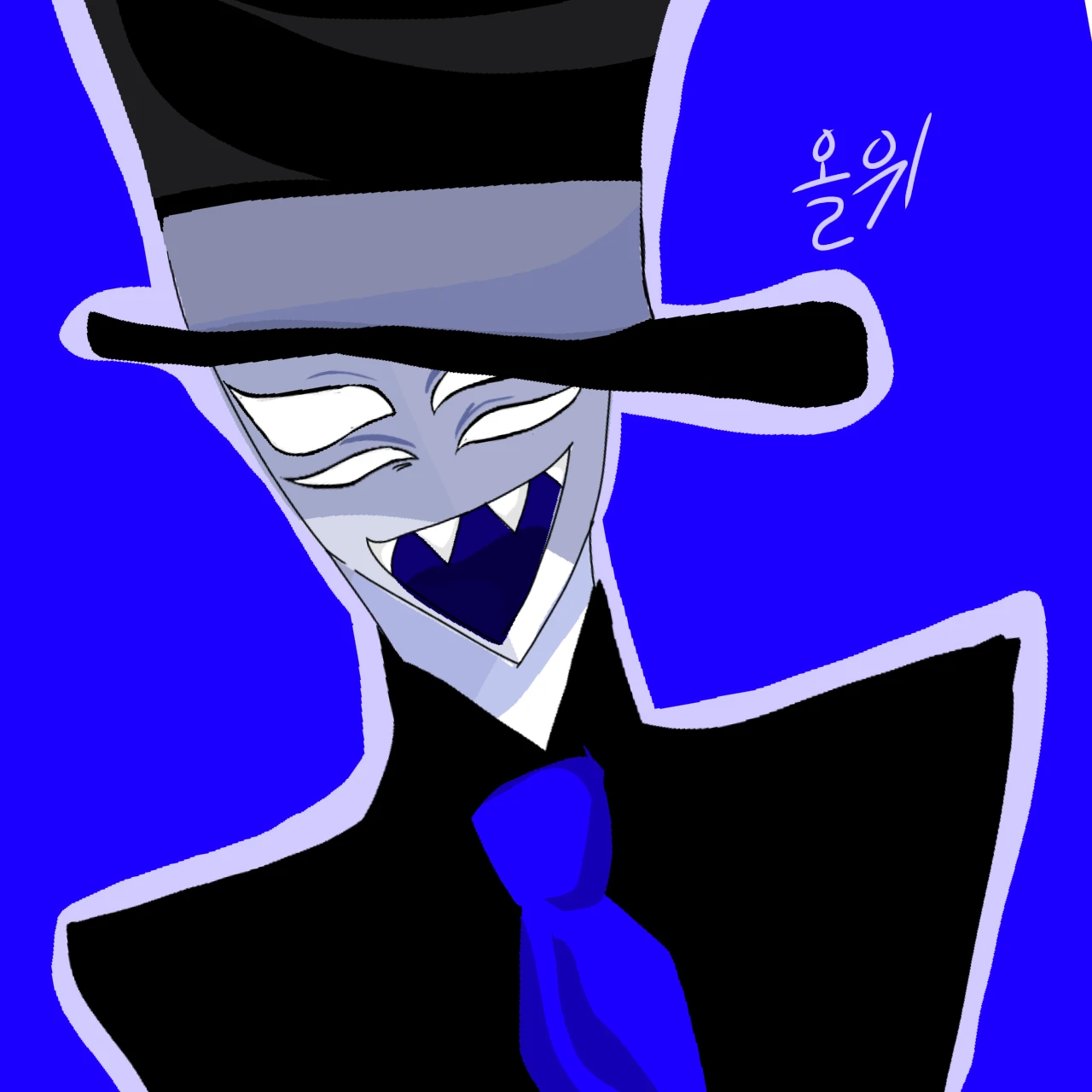 올윈