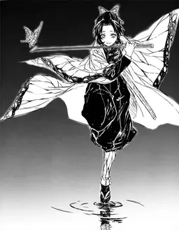 Profile image of 쿄쵸우 시노부