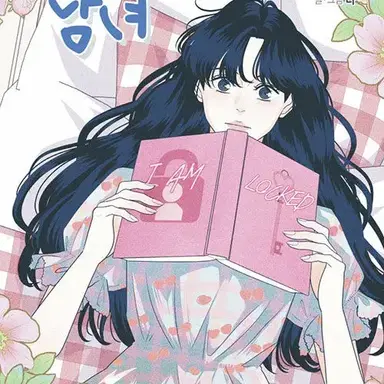 Profile image of 남자유