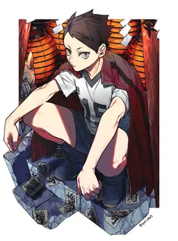 Profile image of 赤木 路成