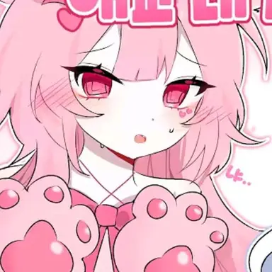 Profile image of 네즈