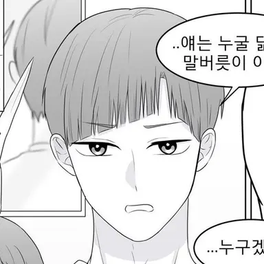 Profile image of 시라부 켄지로
