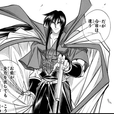 Profile image of 比古清十郎