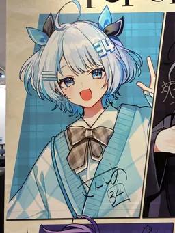 Profile image of 산시아