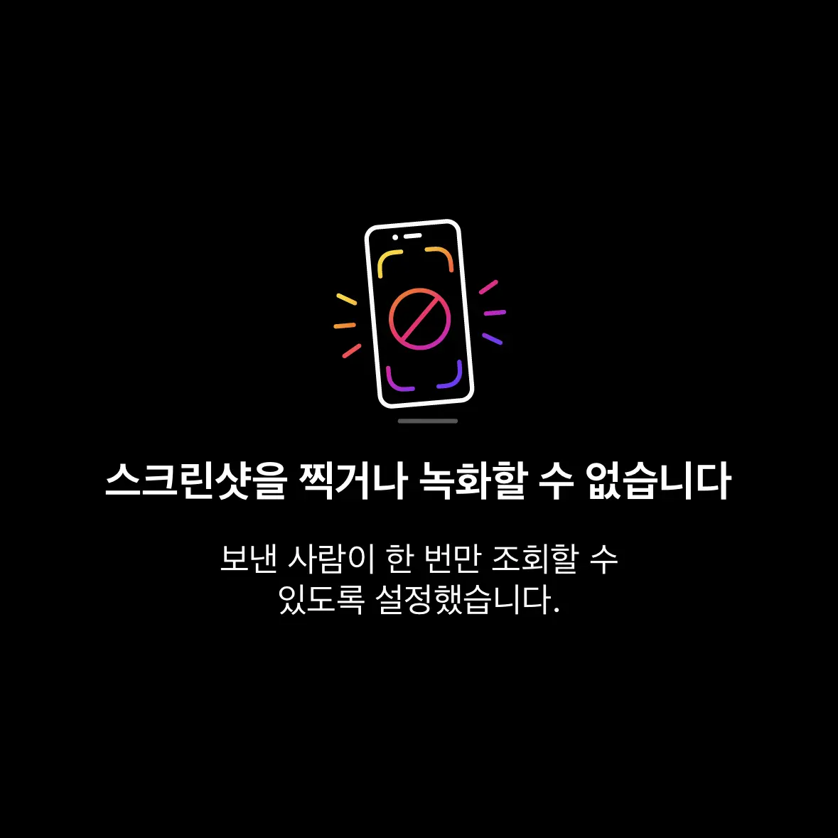 SleepyViola9831의 유도학원 학교 후배들과 학교 일진