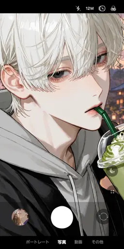 Profile image of カナタ