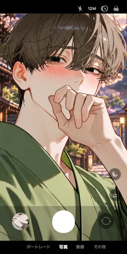 Profile image of ユウリ