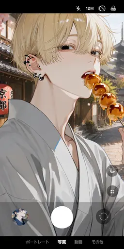 Profile image of リュウタロウ