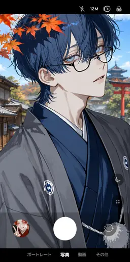 Profile image of タマキ