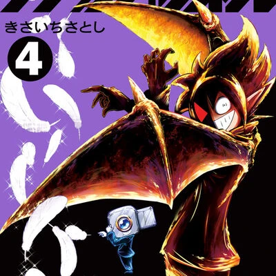 ブラック