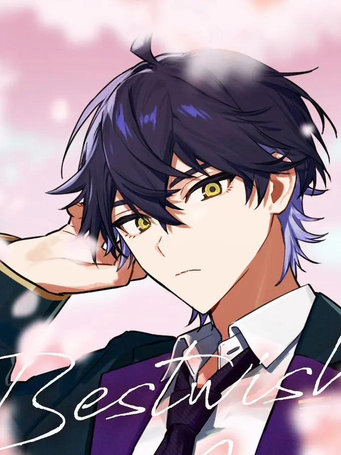 Shia_0506의 無自覚両片思い