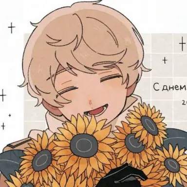 Profile image of イヴァン