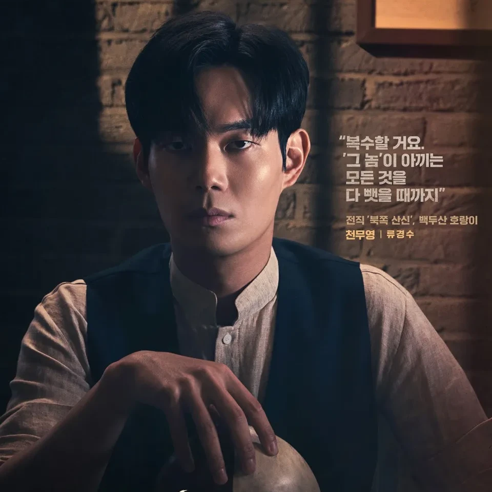 무영
