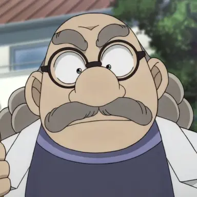Profile image of 阿笠博士